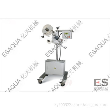 Automatic Labeling Machine Ca2000